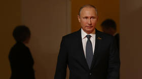 EU to sanction Putin personally – Austria