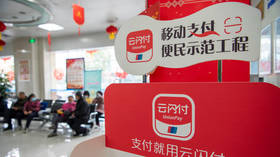 Russian banks switch to Chinese UnionPay