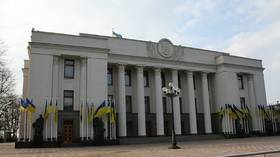 Kiev accuses Ukrainian MP of state treason