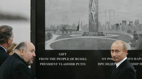 Putin’s name removed from 9/11 memorial