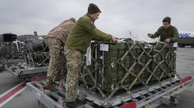 US to boost Ukraine military aid to over $1 billion – media