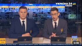 ‘Enemy hackers’ broadcast fake Zelensky message on Ukrainian TV