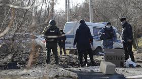 Shell fired from Ukraine explodes in Russia – governor