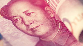 IMF evaluates yuan's share in global currency transactions