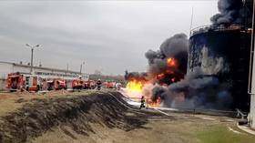 Ukraine denies attacking oil depot in Russia