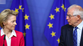 EU leaders announce Kiev visit