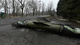 Ukraine preparing rocket attack on civilians, Russia claims