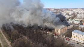 Fire breaks out at Russian military research facility