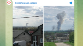 Fire at Russian military site near Ukraine – governor