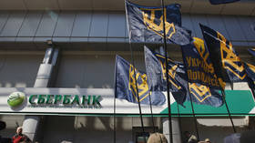 Ukraine to seize Russian banks