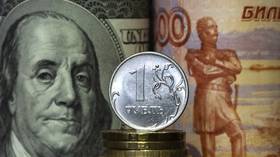 Ruble smashes four-year high against US dollar