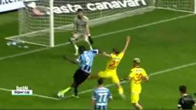Italian ace ignites social media with sensational ‘rabona’ goal (VIDEO)