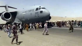 US Air Force Kabul plane probe complete