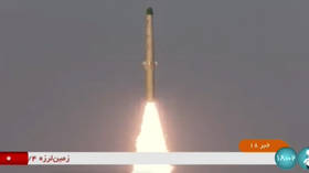 Iran launches space rocket