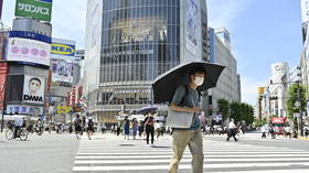 Tokyo sizzles amid record June temperature in 147 years