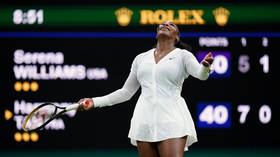 Bizarre reason cited for Serena's Wimbledon celebrations no-show