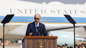 Biden reveals American goals in Ukraine 