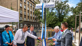 Polish city dedicates square to Ukraine
