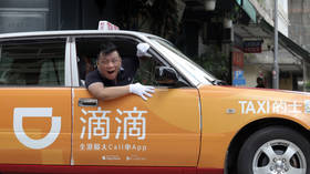 China fines ride share firm $1.2 billion