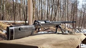 World’s longest-range sniper rifle used in Ukraine – media 
