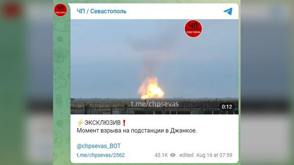 Crimean Village Evacuated After Huge Explosions — RT Russia & Former ...