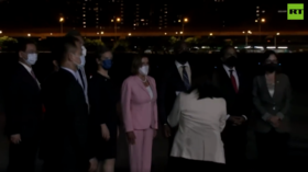 US House speaker Pelosi lands in Taiwan