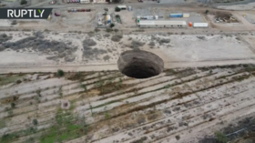 Mysterious sinkhole prompts investigation