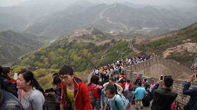 China’s tourism forecast issued