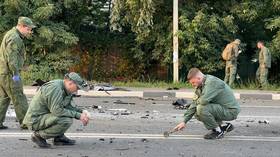 Dugina Moscow car bombing death officially confirmed