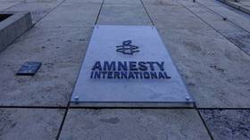 Amnesty issues warning about Donbass tribunal