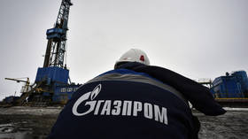Gazprom shares rally on huge profits report