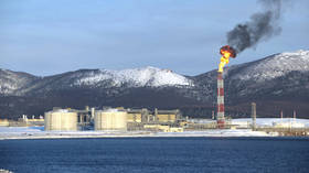 British energy major wants out of Russian LNG project