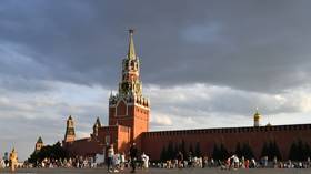 Kremlin comments on Queen’s funeral and legacy