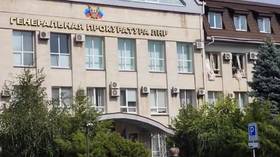 Blast kills LPR prosecutor general