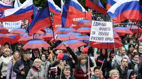 Donbass republics reveal date of votes on joining Russia