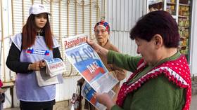 Donbass republics, Zaporozhye and Kherson Regions kick off vote on joining Russia