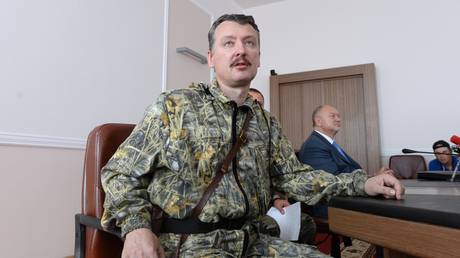 FILE PHOTO: Igor Strelkov (Girkin) is seen in Donetsk, on July 10, 2014.