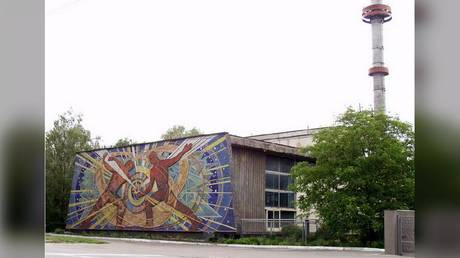 A view of the Institute for Nuclear Research of the National Academy of Sciences of Ukraine in Kiev, Ukraine, July 31, 2016