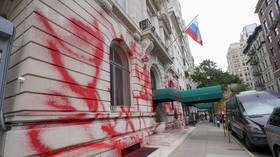 Russian consulate in New York vandalized