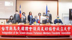 Ukrainian MPs expected to visit Taipei – Taiwanese lawmaker