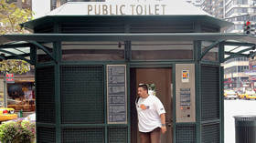 Feces-plagued US city to spend $1.7 million on one public toilet