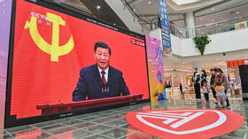 Xi re-elected as leader of the Communist Party of China