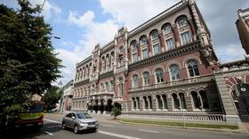 Ukrainian banks can be bought out for two cents