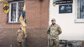 Kiev street renamed to honor neo-Nazis