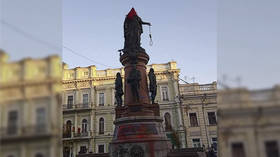 Statue of Russian empress vandalized in city she founded