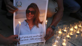 Israel refuses to cooperate with FBI probe into journalist’s death