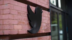 Twitter offices shut and employee access suspended – media