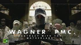Wagner PMC