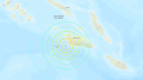 Earthquake triggers tsunami scare in Pacific