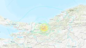Strong quake shakes Türkiye